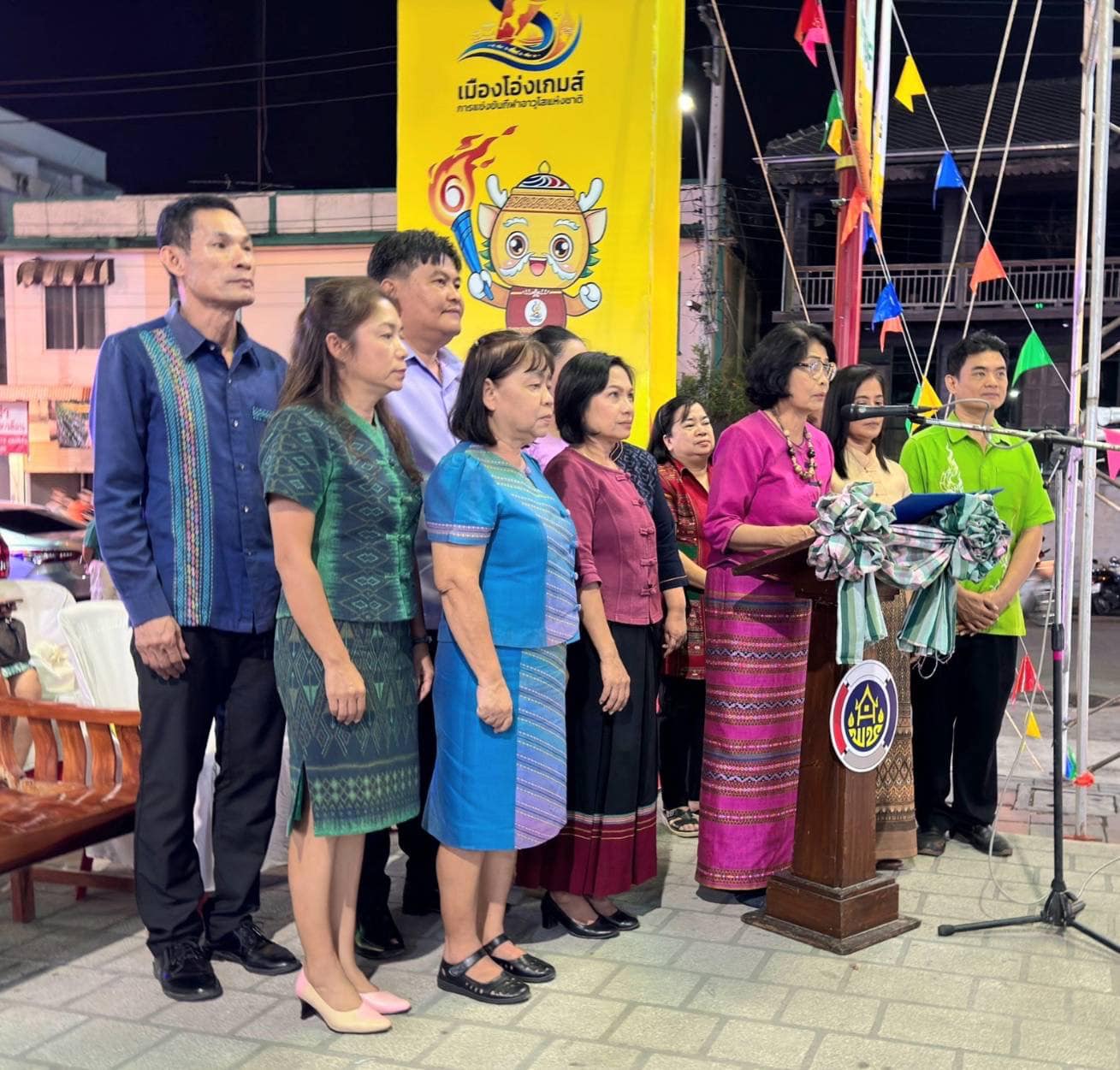 📣 พช.ราชบุรี จัดงานมหกรรม “ชม ชิม ช้อป สินค้า OTOP และของดีจังหวัดราชบุรี” ต้อนรับทัพนักกีฬาเยาวชนแห่งชาติ ครั้งที่ 39 ราชบุรีเกมส์