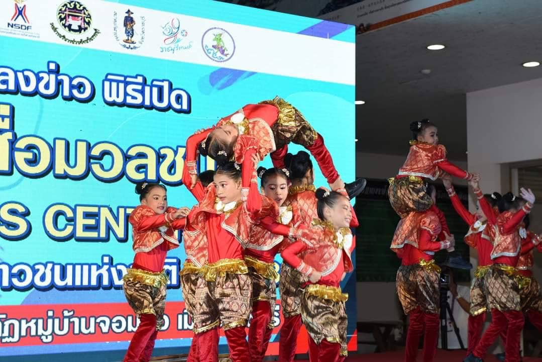 📣 พช.ราชบุรีร่วมพิธีเปิดศูนย์สื่อมวลชน และศูนย์คอมมานด์ เพื่อประมวลสรุปและรายงานผลการแข่งขัน ” ราชบุรีเกมส์ ” และ “เมืองโอ่งเกมส์ ” 2567