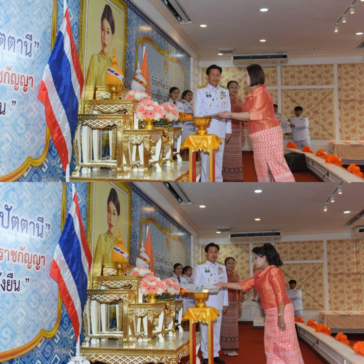 📣 พช.ราชบุรี จัดพิธีมอบแบบลายผ้าพระราชทาน “ผ้าลายสิริวชิราภรณ์” “ผ้าลายชบาปัตตานี” แก่นายอำเภอ องค์กรสตรี สถานศึกษา และกลุ่มช่างทอผ้า ผู้ผลิต ผู้ประกอบการจังหวัดราชบุรี