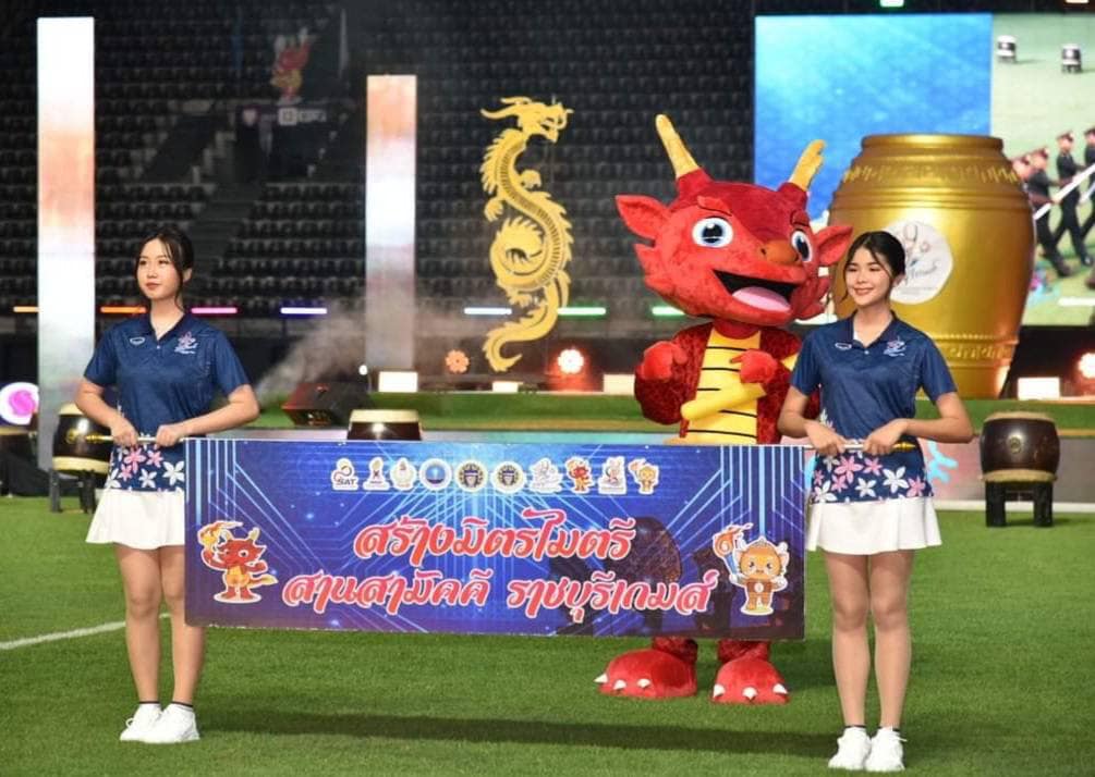 📣 พช.ราชบุรีร่วมพิธีเปิดการแข่งขันกีฬาเยาวชนแห่งชาติ ครั้งที่ 39 ” ราชบุรีเกมส์ “