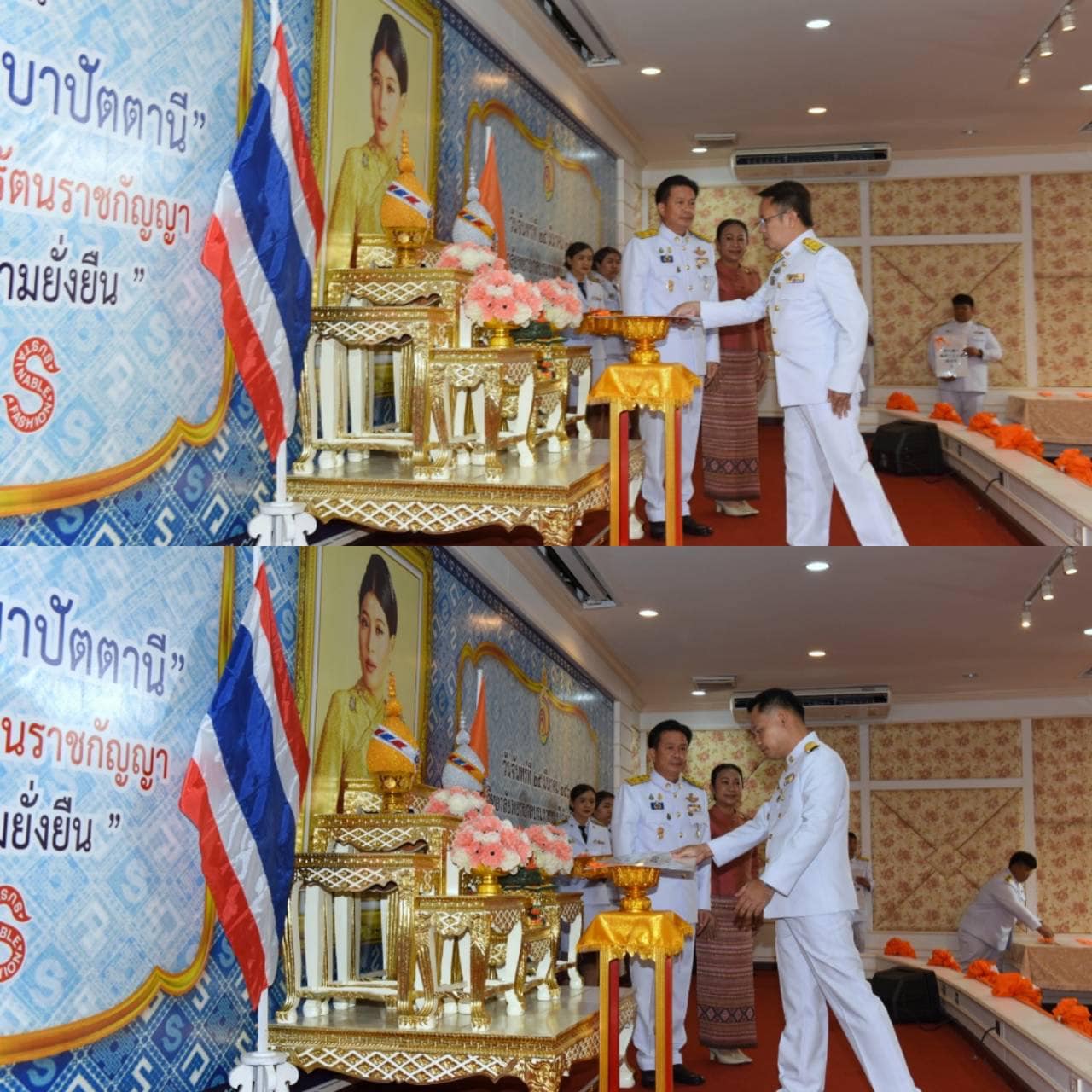 📣 พช.ราชบุรี จัดพิธีมอบแบบลายผ้าพระราชทาน “ผ้าลายสิริวชิราภรณ์” “ผ้าลายชบาปัตตานี” แก่นายอำเภอ องค์กรสตรี สถานศึกษา และกลุ่มช่างทอผ้า ผู้ผลิต ผู้ประกอบการจังหวัดราชบุรี