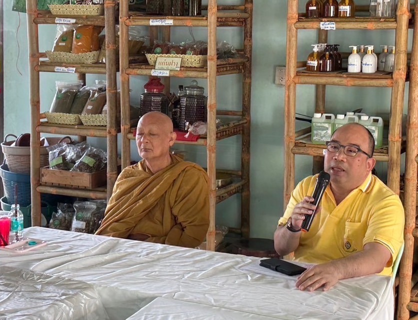 📣 พช. ราชบุรี ลงพื้นที่ตรวจเยี่ยมและให้กำลังใจ สนับสนุนและติดตาม ผลการดำเนินการตามนโยบายของรัฐบาล ภารกิจสำคัญของกระทรวงมหาดไทย และจังหวัดราชบุรี เกิดการบูรณาการร่วมคิดร่วมทำสรรสร้างสิ่งดีให้เกิดขึ้น “Change for good”