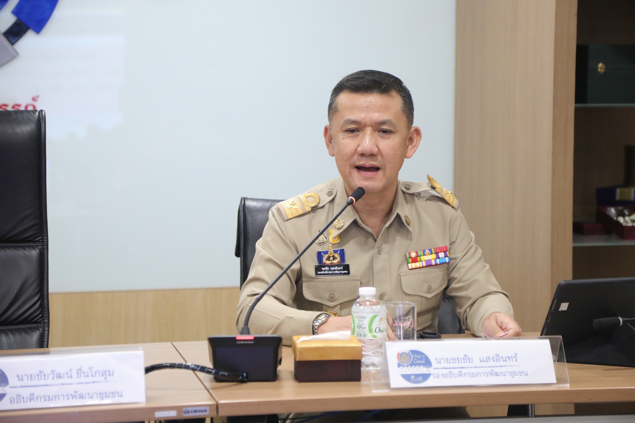 📣 พช.ราชบุรี ร่วมรับฟังประชุมกรมการพัฒนาชุมชน ครั้งที่ 2/2567 “ขับเคลื่อนงานตามประเด็นเน้นย้ำในไตรมาส 2 พร้อมสร้างการรับรู้ภูมิปัญญาผ้าไทยและผ้าลายพระราชทาน น้อมนำแนวพระดำริของสมเด็จพระเจ้าลูกเธอ เจ้าฟ้าสิริวัณณวรี นารีรัตนราชกัญญา ในการส่งเสริมอนุรักษ์ภูมิปัญญาผ้าไทยให้ทันสมัยสู่สากล” ผ่านระบบวีดิทัศน์ทางไกล (Video Conference) กรมการพัฒนาชุมชน กระทรวงมหาดไทย