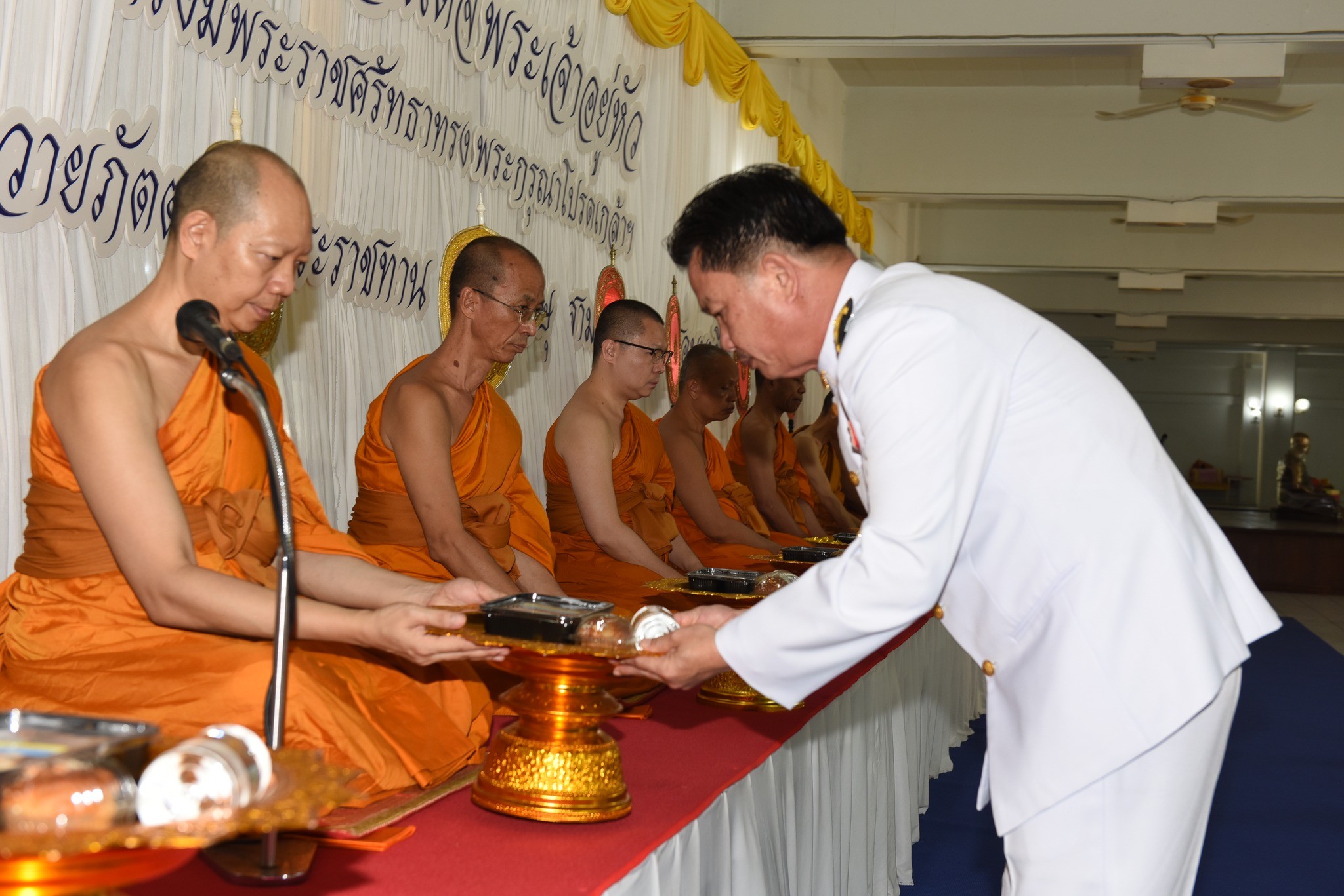 📣 พช.ราชบุรี ร่วมพิธีถวายภัตตาหารพระราชทานของพระบาทสมเด็จพระเจ้าอยู่หัว แด่พระภิกษุสามเณร ผู้เข้าสอบบาลีสนามหลวง ครั้งที่ 1 ครั้งหลัง ปี พ.ศ. 2567