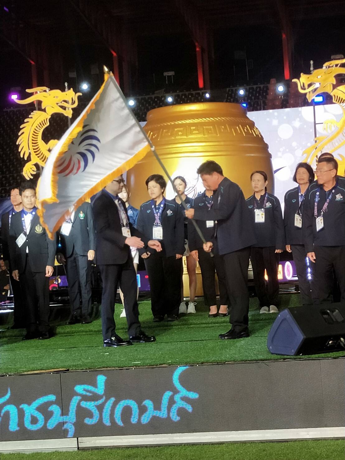 📣 พช.ราชบุรีร่วมพิธีปิดการแข่งขันกีฬาเยาวชนแห่งชาติ ครั้งที่ 39 ” ราชบุรีเกมส์ ” พร้อมส่งมอบต่อให้กับจังหวัดชลบุรี เจ้าภาพการแข่งขันกีฬาเยาวชนแห่งชาติ ครั้งที่ 40 “ฉลามเยาวชลเกมส์” ต่อไป