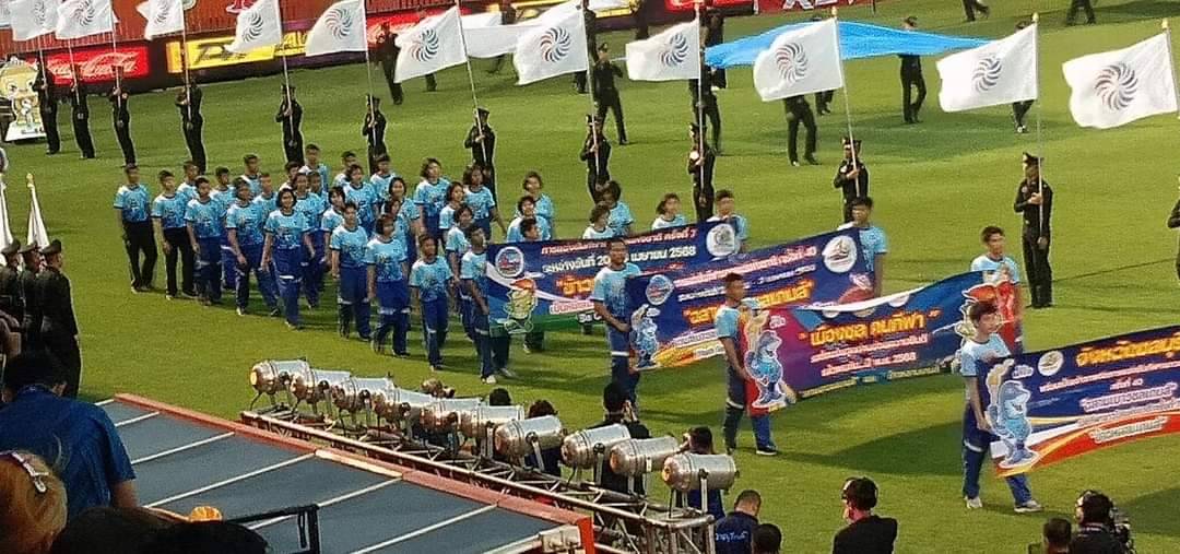 📣 พช.ราชบุรีร่วมพิธีปิดการแข่งขันกีฬาเยาวชนแห่งชาติ ครั้งที่ 39 ” ราชบุรีเกมส์ ” พร้อมส่งมอบต่อให้กับจังหวัดชลบุรี เจ้าภาพการแข่งขันกีฬาเยาวชนแห่งชาติ ครั้งที่ 40 “ฉลามเยาวชลเกมส์” ต่อไป