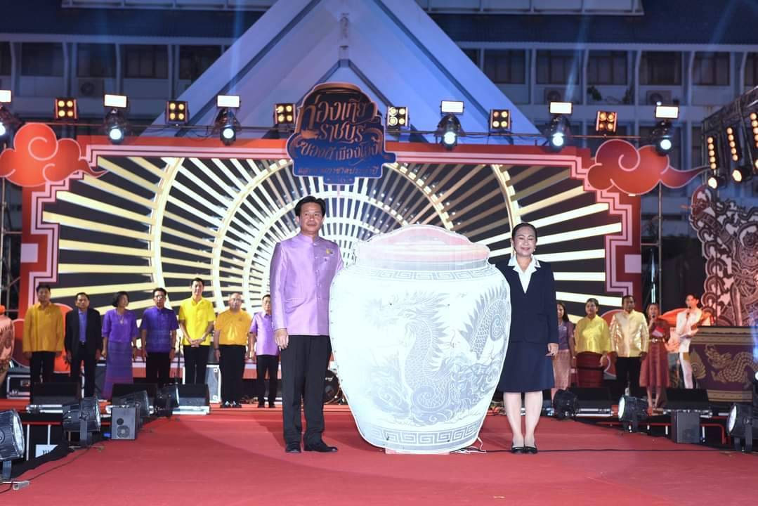 📣 พช.ราชบุรี ร่วมเปิดงาน “ท่องเที่ยวราชบุรี ของดีเมืองโอ่ง และงานกาชาด ประจำปี 2567 ” พร้อมทั้งเยี่ยมชม ให้กำลังใจ ผู้ผลิตผู้ประกอบการOTOP จังหวัดราชบุรี ที่นำสินค้ามาจัดแสดงและจำหน่ายภายในงานฯ