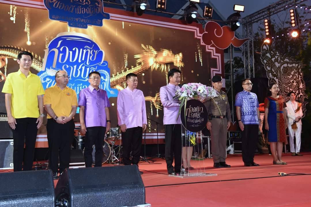 📣 พช.ราชบุรี ร่วมเปิดงาน “ท่องเที่ยวราชบุรี ของดีเมืองโอ่ง และงานกาชาด ประจำปี 2567 ” พร้อมทั้งเยี่ยมชม ให้กำลังใจ ผู้ผลิตผู้ประกอบการOTOP จังหวัดราชบุรี ที่นำสินค้ามาจัดแสดงและจำหน่ายภายในงานฯ