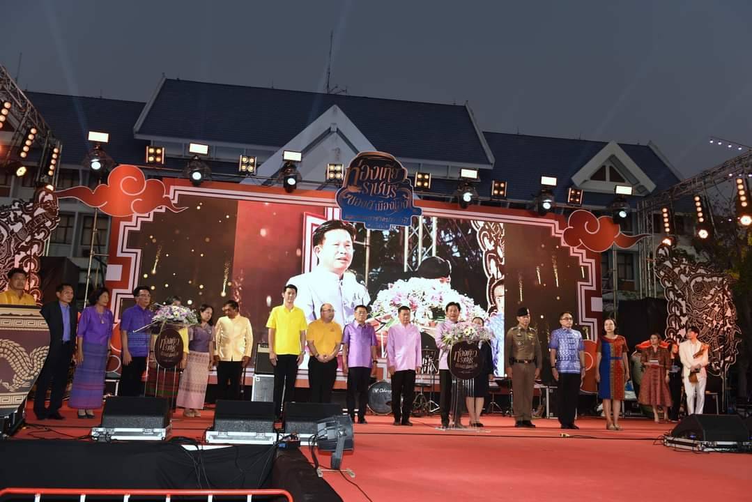 📣 พช.ราชบุรี ร่วมเปิดงาน “ท่องเที่ยวราชบุรี ของดีเมืองโอ่ง และงานกาชาด ประจำปี 2567 ” พร้อมทั้งเยี่ยมชม ให้กำลังใจ ผู้ผลิตผู้ประกอบการOTOP จังหวัดราชบุรี ที่นำสินค้ามาจัดแสดงและจำหน่ายภายในงานฯ