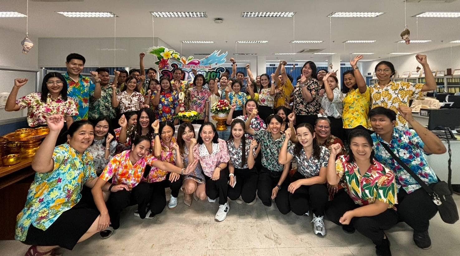 📣 พช.ราชบุรี จัดกิจกรรรมสืบสานประเพณีไทย เนื่องในเทศกาลสงกรานต์ ปี 2567 สรงน้ำพระและรดน้ำขอพรพัฒนาการจังหวัดราชบุรี 💦