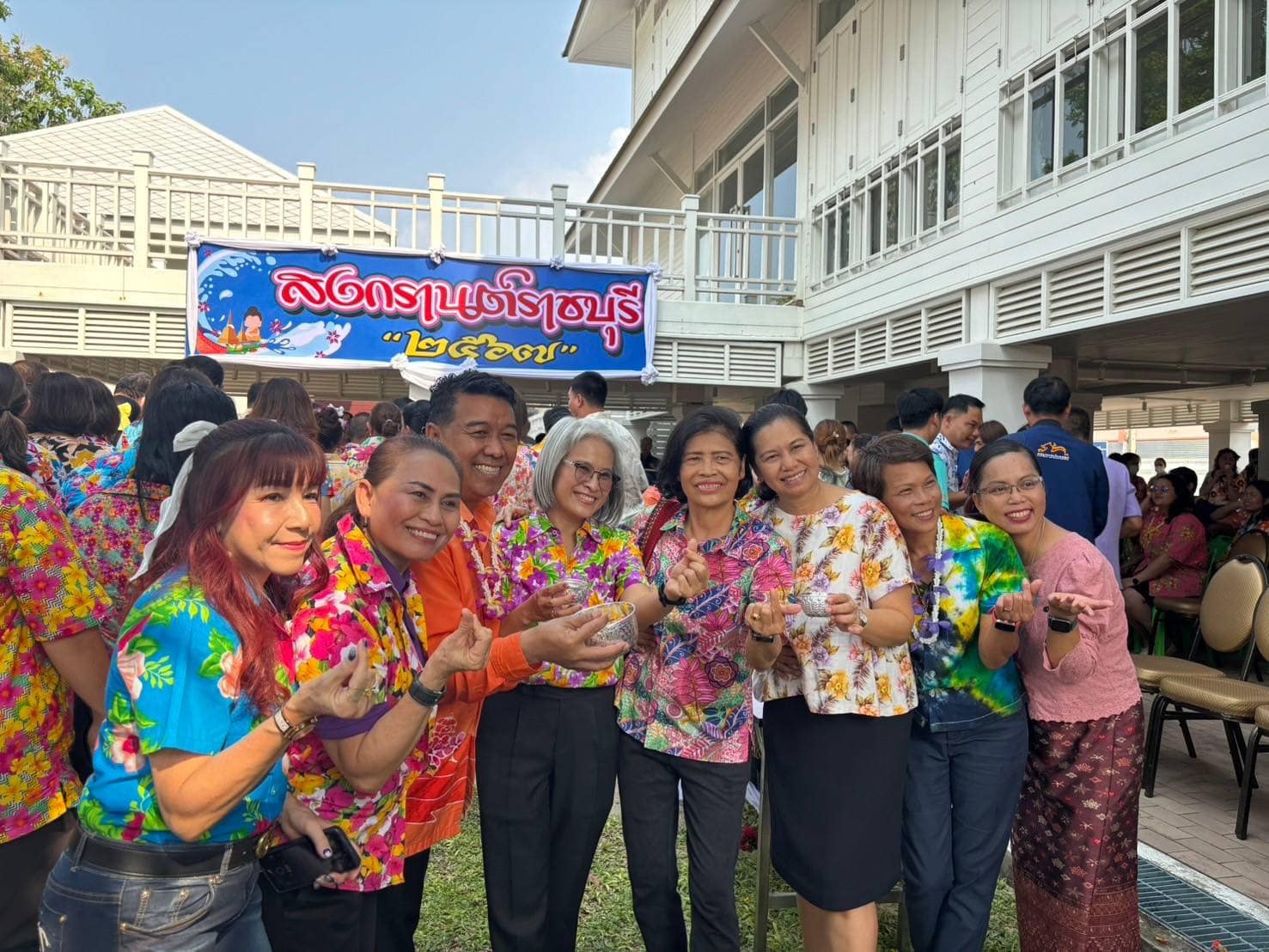 📣 พช.ราชบุรี ร่วมกิจกรรมสรงน้ำพระและรดน้ำขอพรผู้ว่าราชการจังหวัดราชบุรี เสริมสิริมงคลและสืบทอดประเพณีอันดีงาม เนื่องในเทศกาลสงกรานต์ ปี 2567