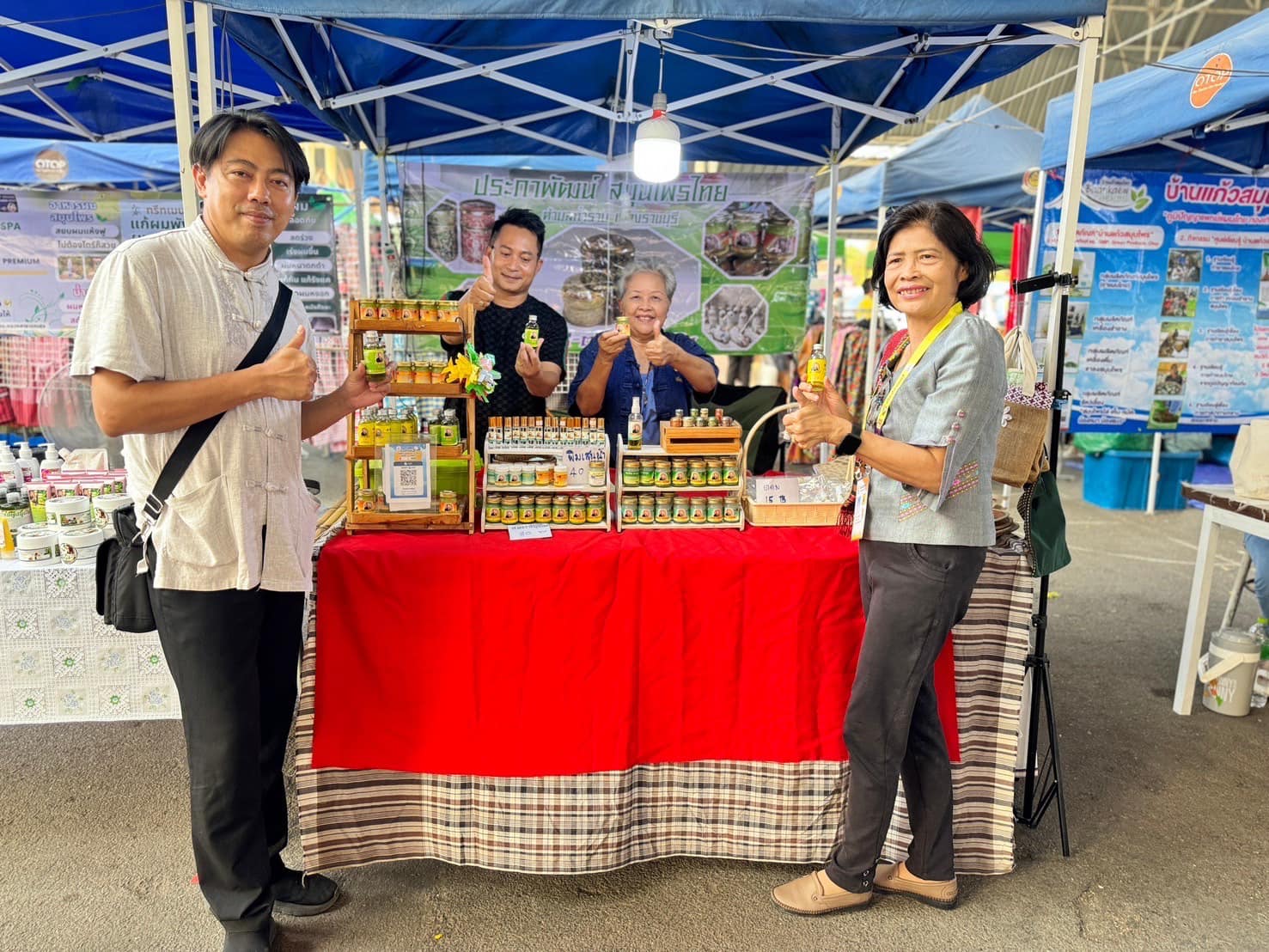 📣 พช.ราชบุรี จัดงานมหกรรม “ชม ชิม ช้อป สินค้า OTOP และของดีจังหวัดราชบุรี” ต้อนรับทัพนักกีฬาอาวุโสแห่งชาติ ครั้งที่ 6 “เมืองโอ่งเกมส์”  ระหว่างวันที่ 19-26 เมษายน 2567