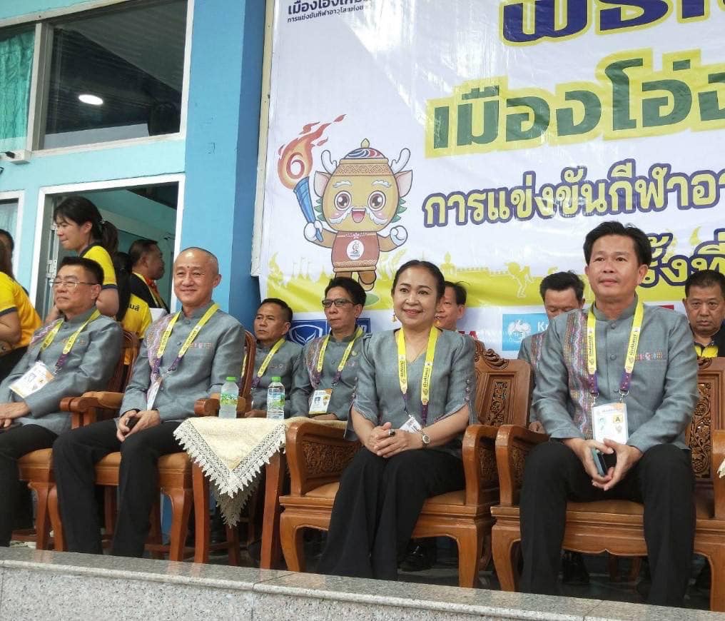 📣 พช.ราชบุรีร่วมพิธีเปิดการแข่งขันกีฬาอาวุโสแห่งชาติ ครั้งที่ 6 ” เมืองโอ่งเกมส์ “