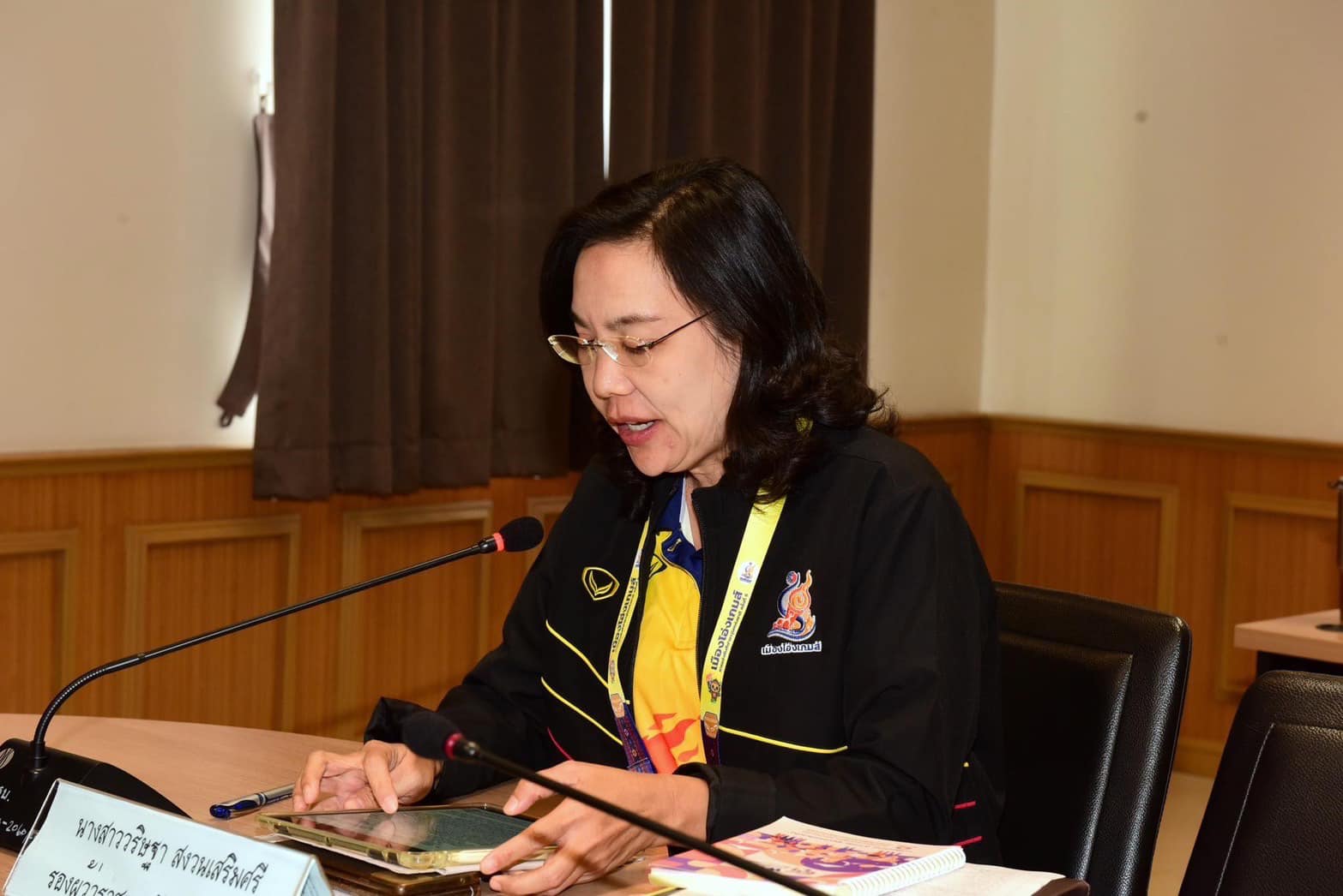 📣 พช.ราชบุรี ร่วมประชุมติดตามการตรวจราชการของรองหัวหน้าผู้ตรวจราชการกระทรวงมหาดไทย (นายวัชรเดช เกียรติชานน)