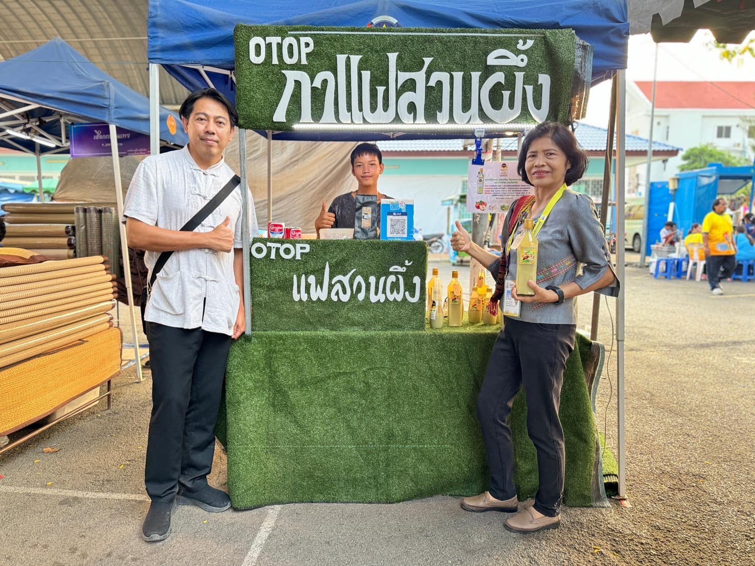 📣 พช.ราชบุรี จัดงานมหกรรม “ชม ชิม ช้อป สินค้า OTOP และของดีจังหวัดราชบุรี” ต้อนรับทัพนักกีฬาอาวุโสแห่งชาติ ครั้งที่ 6 “เมืองโอ่งเกมส์”  ระหว่างวันที่ 19-26 เมษายน 2567