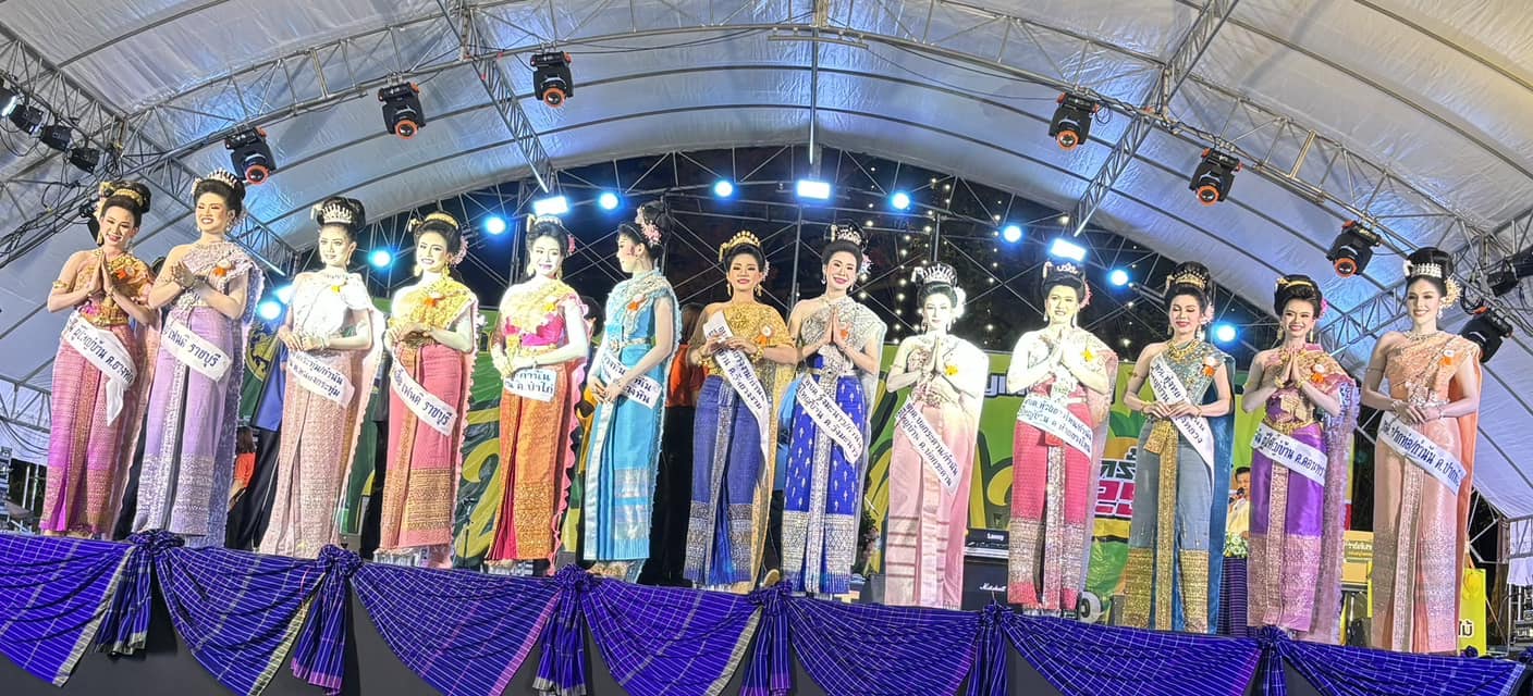 🥭 พช.ราชบุรี ร่วมเป็นคณะกรรมการตัดสินการประกวดธิดามะม่วง ในงาน”วันมะม่วงและของดีอำเภอปากท่อ ครั้งที่ 25 ประจำปี 2567″ 🥭