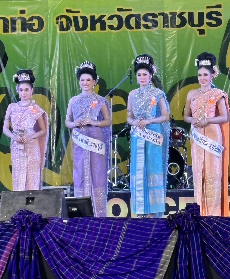 🥭 พช.ราชบุรี ร่วมเป็นคณะกรรมการตัดสินการประกวดธิดามะม่วง ในงาน”วันมะม่วงและของดีอำเภอปากท่อ ครั้งที่ 25 ประจำปี 2567″ 🥭