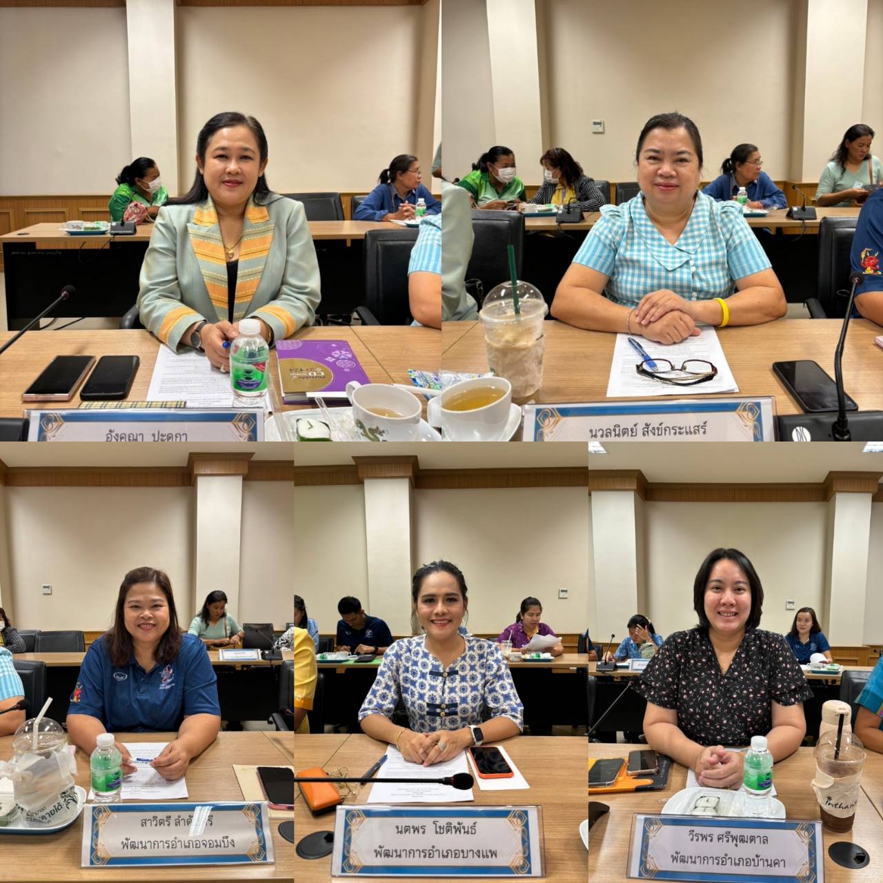 📣 พช.ราชบุรี จับมือ สนง.ยุติธรรมจังหวัด ประชุมซักซ้อม ความรู้การไกล่เกลี่ยลูกหนี้กองทุนพัฒนาบทบาทสตรี ตามพระราชบัญญัติการไกล่เกลี่ยข้อพิพาท พ.ศ. 2562 ครั้งที่ 1/2567