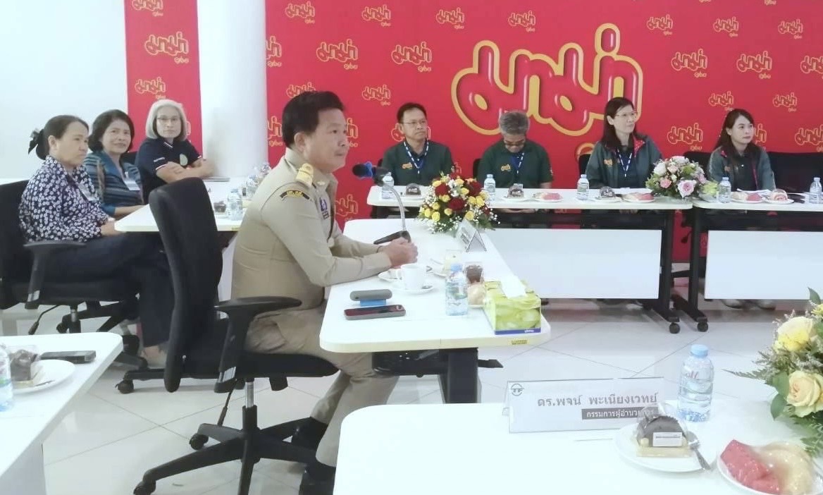 📣 พช.ราชบุรี ร่วมตรวจเยี่ยมสถานประกอบกิจการ ณ บริษัทไทยเพรซิเดนท์ฟูดส์ จำกัด (มหาชน)