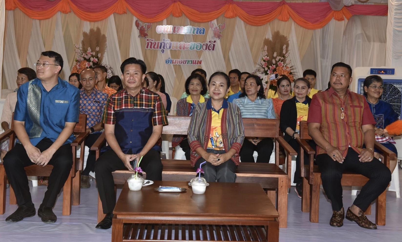 🦐 พช.ราชบุรี เข้าร่วมพิธีเปิดงาน “เทศกาลกินกุ้งและของดีอำเภอบางแพ” ประจำปี 2567 🦐