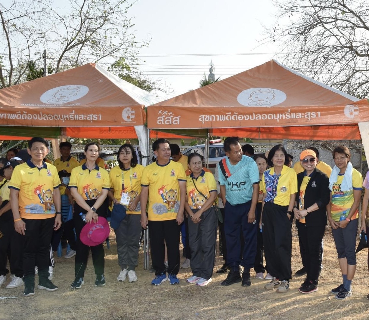 📣 พช.ราชบุรี สร้างพลังกาย เสริมพลังใจ ชาว พช.ราชบุรีสุขภาพดี ร่วมกิจกรรม “ผู้ว่าฯ พาออกกำลังกาย” ครั้งที่ 6