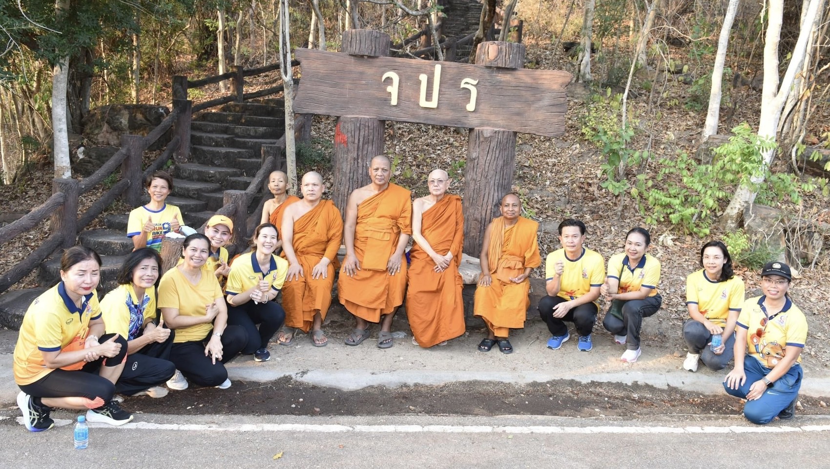 📣 พช.ราชบุรี สร้างพลังกาย เสริมพลังใจ ชาว พช.ราชบุรีสุขภาพดี ร่วมกิจกรรม “ผู้ว่าฯ พาออกกำลังกาย” ครั้งที่ 6