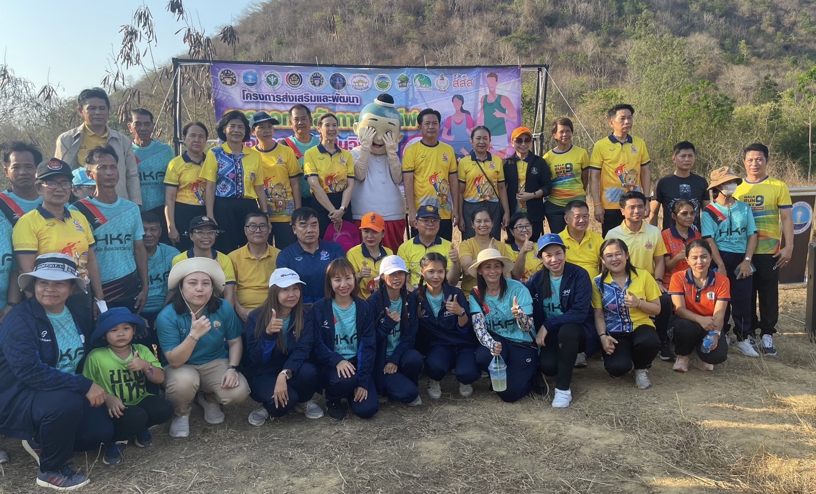 📣 พช.ราชบุรี สร้างพลังกาย เสริมพลังใจ ชาว พช.ราชบุรีสุขภาพดี ร่วมกิจกรรม “ผู้ว่าฯ พาออกกำลังกาย” ครั้งที่ 6