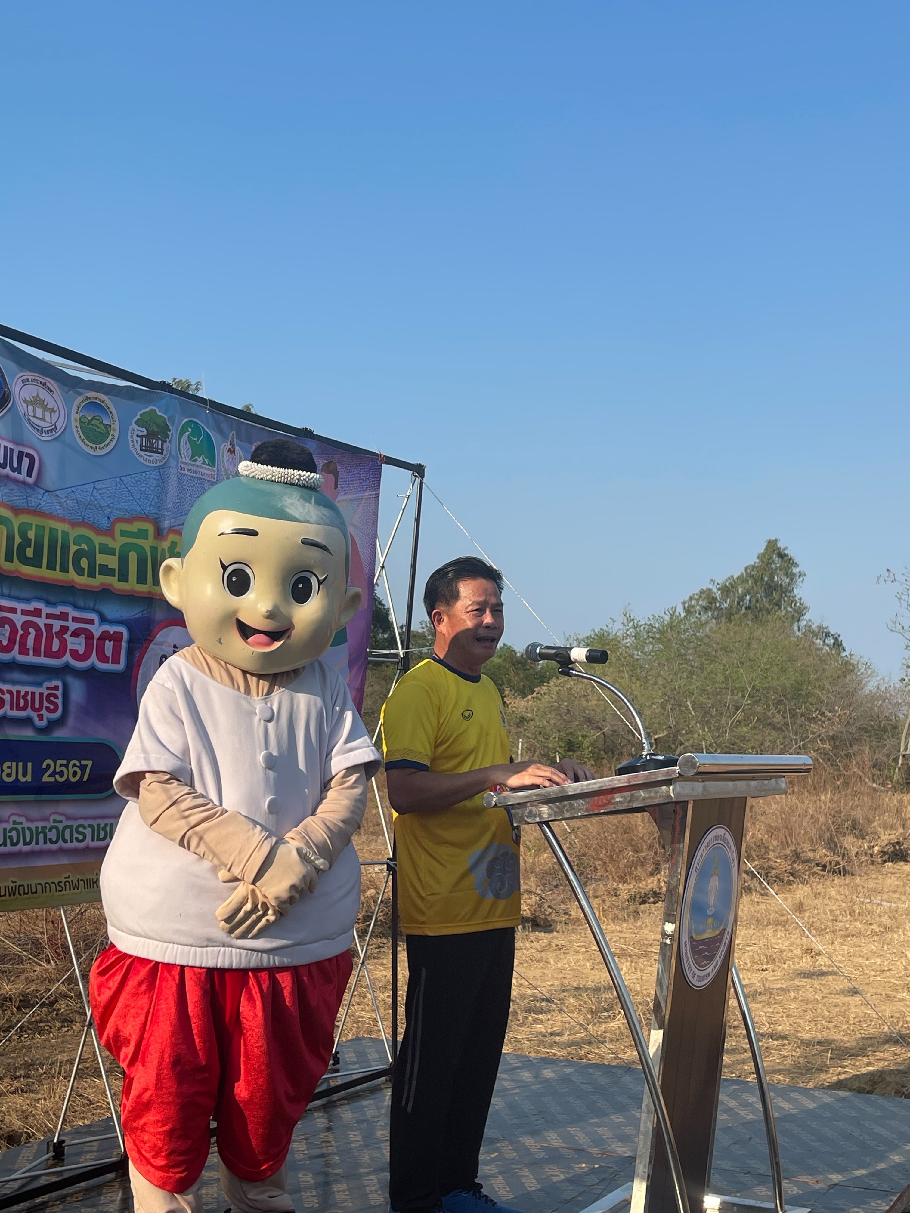 📣 พช.ราชบุรี สร้างพลังกาย เสริมพลังใจ ชาว พช.ราชบุรีสุขภาพดี ร่วมกิจกรรม “ผู้ว่าฯ พาออกกำลังกาย” ครั้งที่ 6