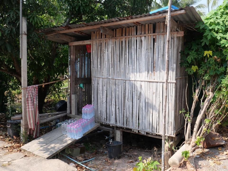 📣พช.ดำเนินสะดวก ลงพื้นที่เยี่ยมบ้านครัวเรือนยากจน TPMAP และ Thai QM เพื่อขจัดความยากจนและพัฒนาคนทุกช่วงวัยอย่างยั่งยืนตามหลักปรัชญาของเศรษฐกิจพอเพียง พื้นที่อำเภอดำเนินสะดวก