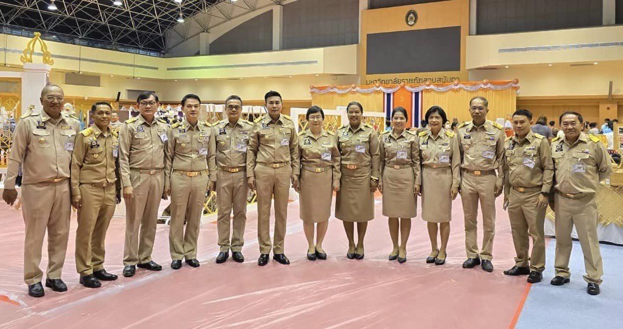 📣 จังหวัดราชบุรี เข้าร่วมรับเสด็จสมเด็จพระเจ้าลูกเธอ เจ้าฟ้าสิริวัณณวรี นารีรัตนราชกัญญา ในโครงการพัฒนาผู้นำการเปลี่ยนแปลงภูมิปัญญาชุมชนไทย