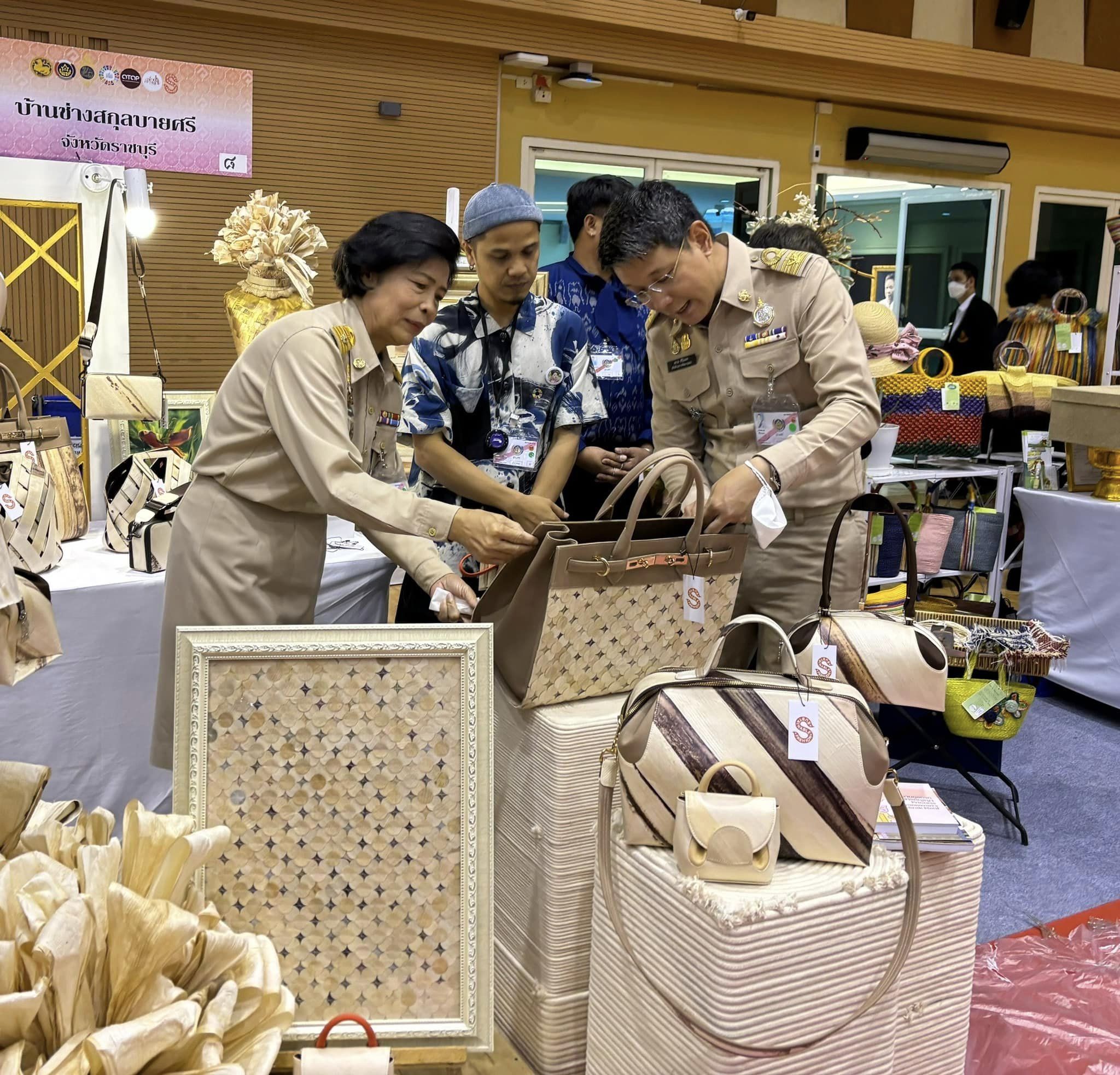 📣 จังหวัดราชบุรี เข้าร่วมรับเสด็จสมเด็จพระเจ้าลูกเธอ เจ้าฟ้าสิริวัณณวรี นารีรัตนราชกัญญา ในโครงการพัฒนาผู้นำการเปลี่ยนแปลงภูมิปัญญาชุมชนไทย