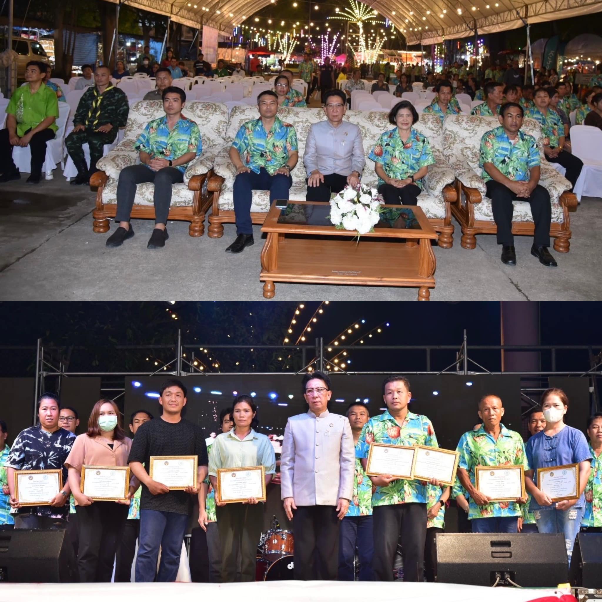 🍍 พช.ราชบุรี ร่วมพิธีเปิดงานสับปะรดหวานบ้านคา ประจำปี 2567 🍍