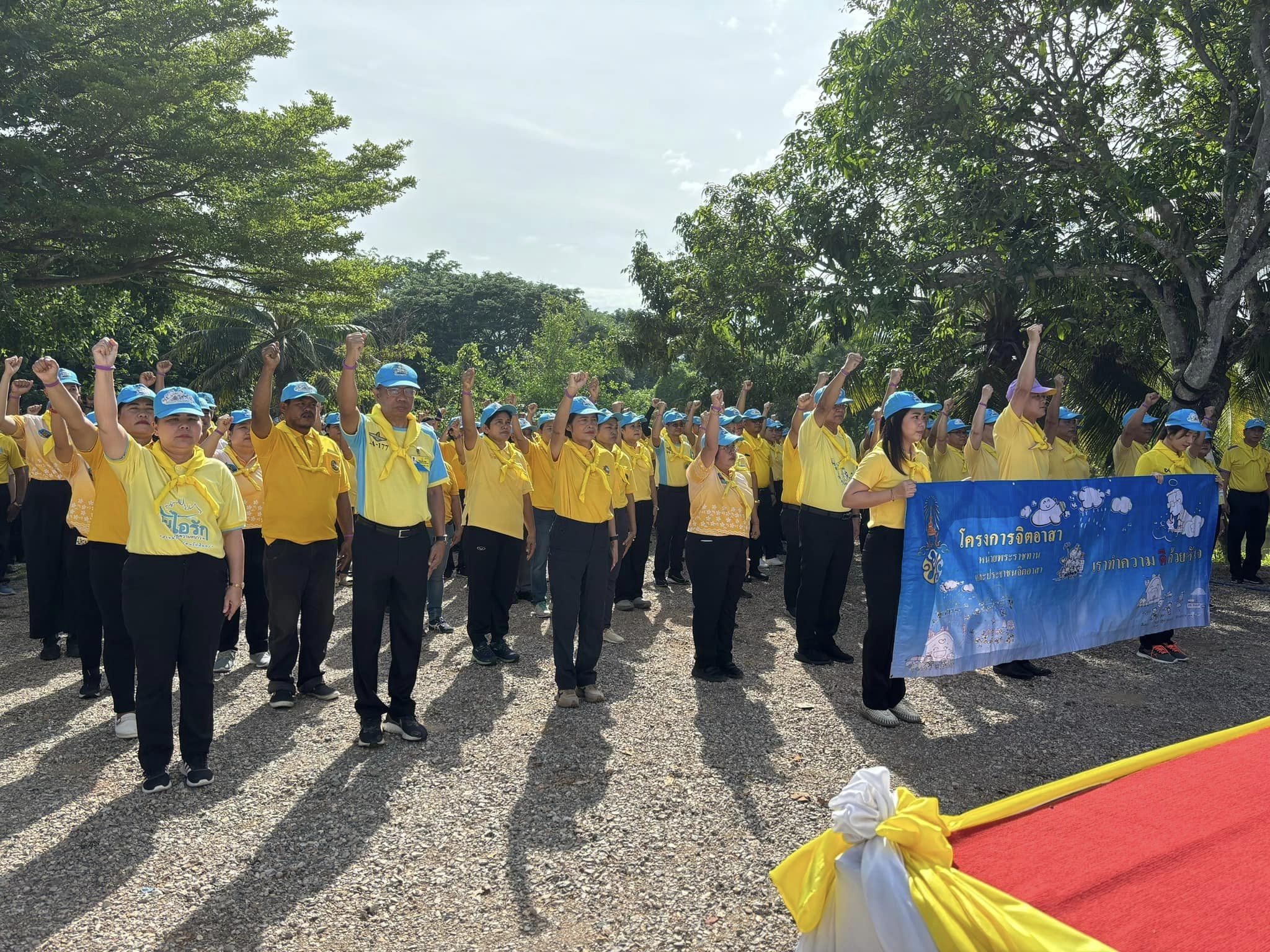 📣 พช.ราชบุรี ร่วมกิจกรรมจิตอาสาพระราชทาน “พช.ทำความดี ด้วยหัวใจ เทิดทูนสถาบันหลักของชาติ” เนื่องในวันฉัตรมงคลและวันสำคัญของชาติ ห้วงเดือนพฤษภาคม