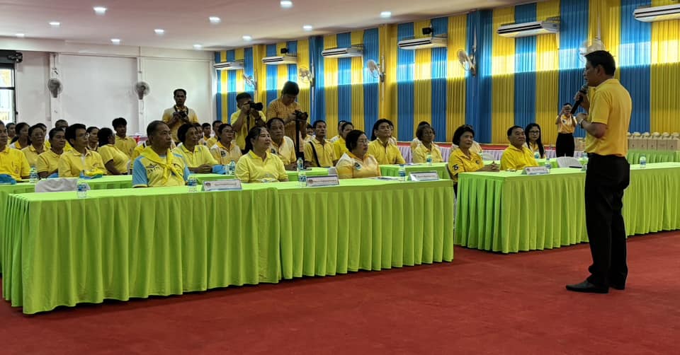 📣 พช.ราชบุรี ร่วมกิจกรรมจิตอาสาพระราชทาน “พช.ทำความดี ด้วยหัวใจ เทิดทูนสถาบันหลักของชาติ” เนื่องในวันฉัตรมงคลและวันสำคัญของชาติ ห้วงเดือนพฤษภาคม