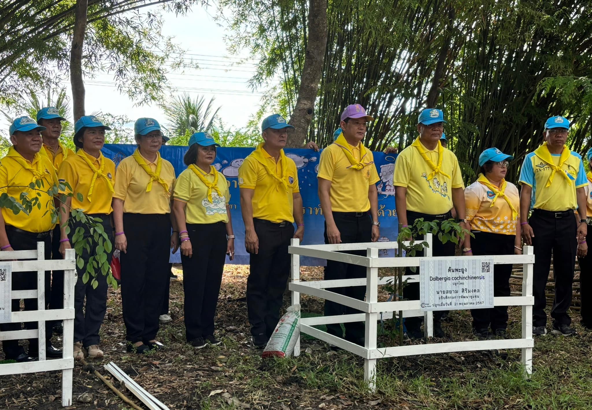 📣 พช.ราชบุรี ร่วมกิจกรรมจิตอาสาพระราชทาน “พช.ทำความดี ด้วยหัวใจ เทิดทูนสถาบันหลักของชาติ” เนื่องในวันฉัตรมงคลและวันสำคัญของชาติ ห้วงเดือนพฤษภาคม