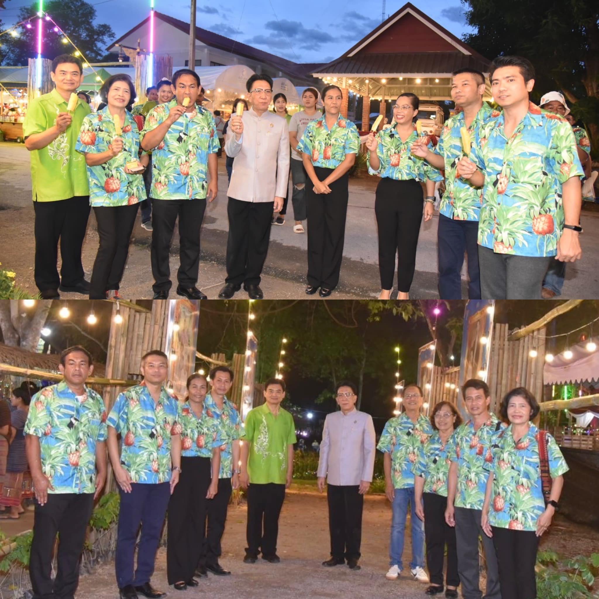 🍍 พช.ราชบุรี ร่วมพิธีเปิดงานสับปะรดหวานบ้านคา ประจำปี 2567 🍍