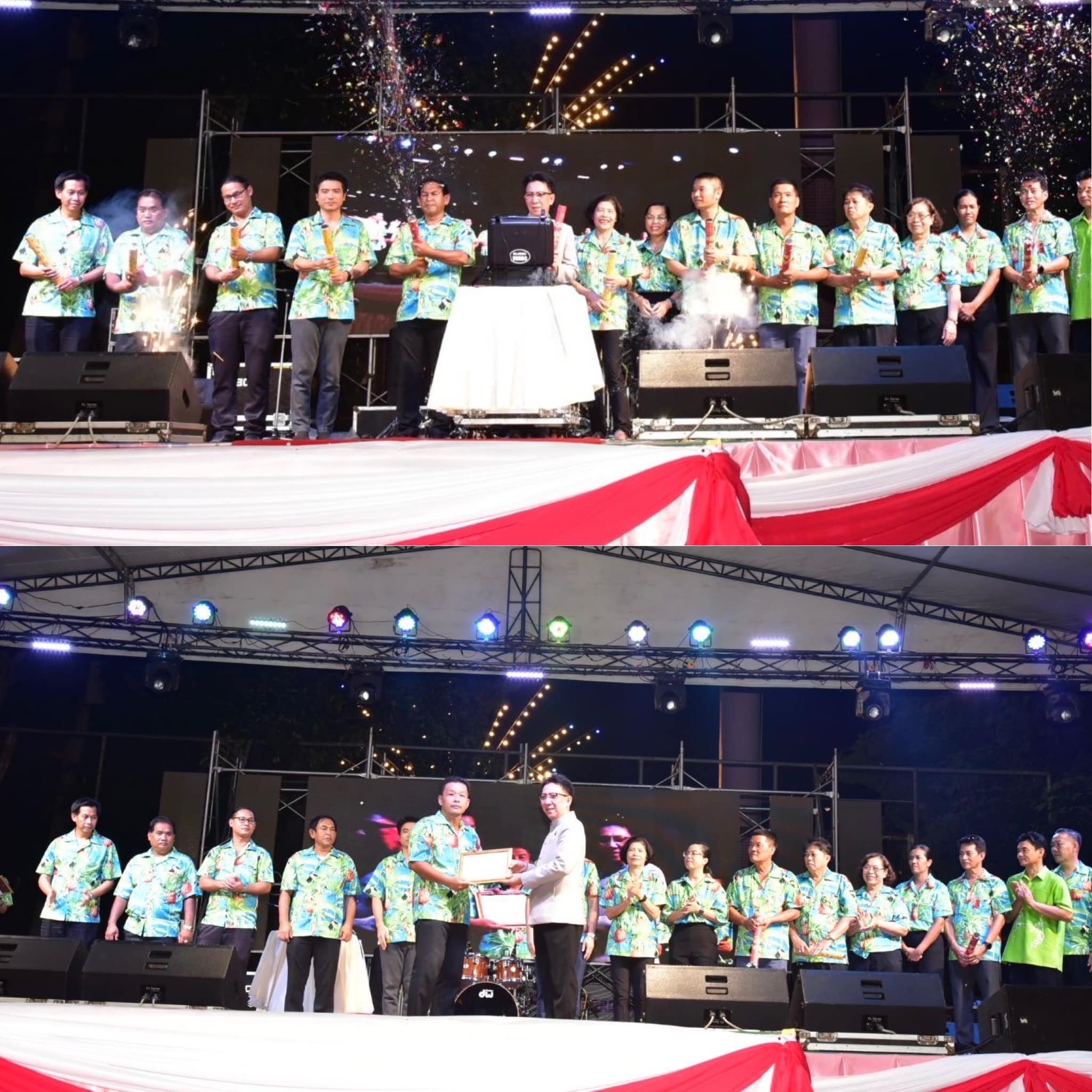 🍍 พช.ราชบุรี ร่วมพิธีเปิดงานสับปะรดหวานบ้านคา ประจำปี 2567 🍍