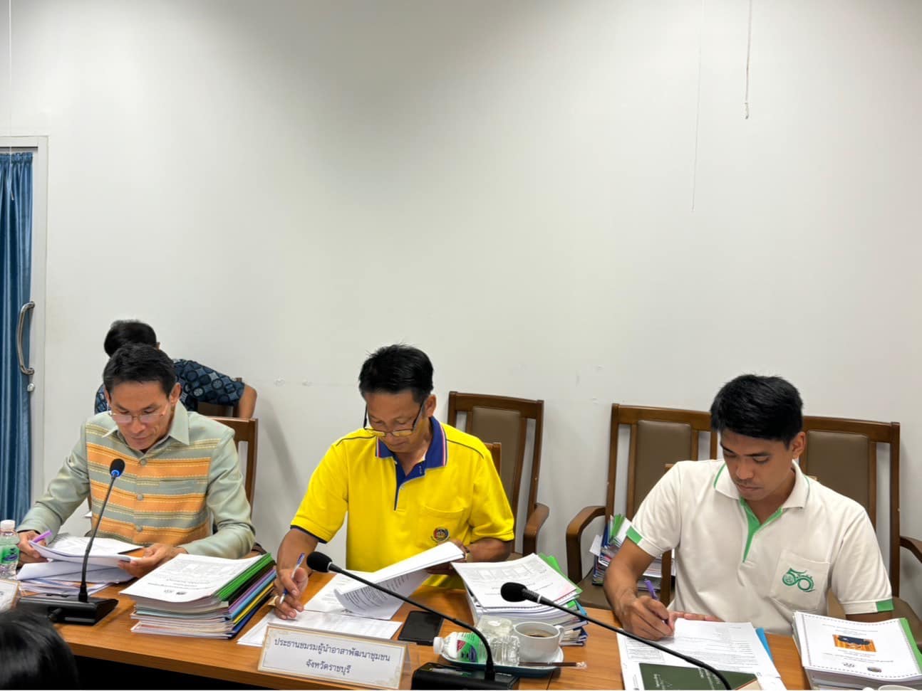 📣 พ.ช.ราชบุรี จัดประชุมคณะกรรมการรับรองมาตรฐานการพัฒนาชุมชน (มชช.) ประจำปี 2567