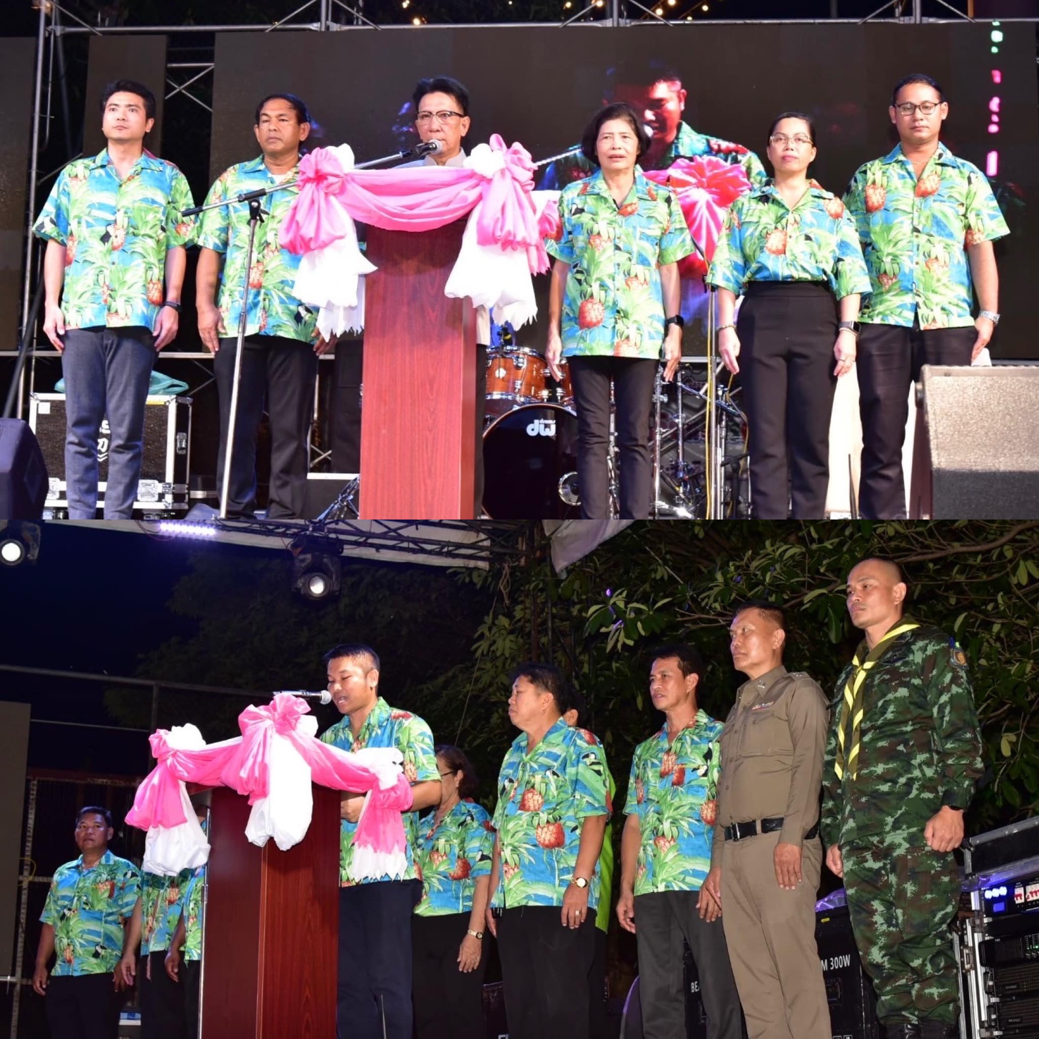 🍍 พช.ราชบุรี ร่วมพิธีเปิดงานสับปะรดหวานบ้านคา ประจำปี 2567 🍍