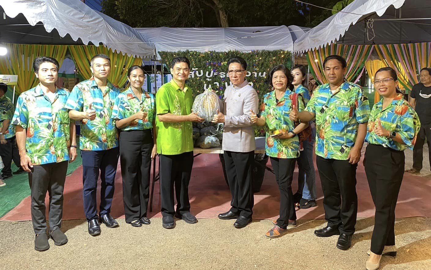 🍍 พช.ราชบุรี ร่วมพิธีเปิดงานสับปะรดหวานบ้านคา ประจำปี 2567 🍍