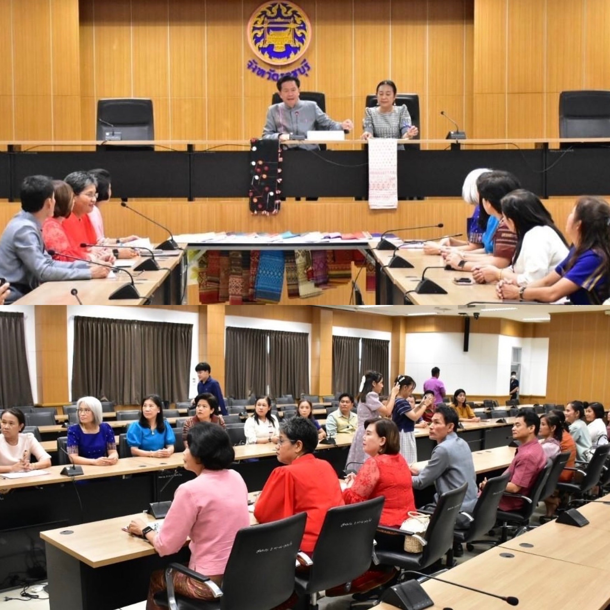 📣 จังหวัดราชบุรี จัดประกวดสุดยอดผ้าประจำจังหวัดราชบุรี ประจำปี 2567 เพื่อคัดเลือกผ้าพื้นถิ่นที่เป็นสุดยอดของจังหวัดราชบุรี