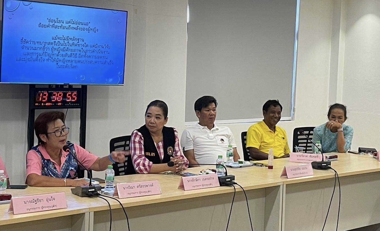 📣 พช.ราชบุรี ลงพื้นที่คัดเลือกคนกองทุนพัฒนาบทบาทสตรีดีเด่นระดับจังหวัด จังหวัดราชบุรี ประจำปี 2567 (วันที่1-2)