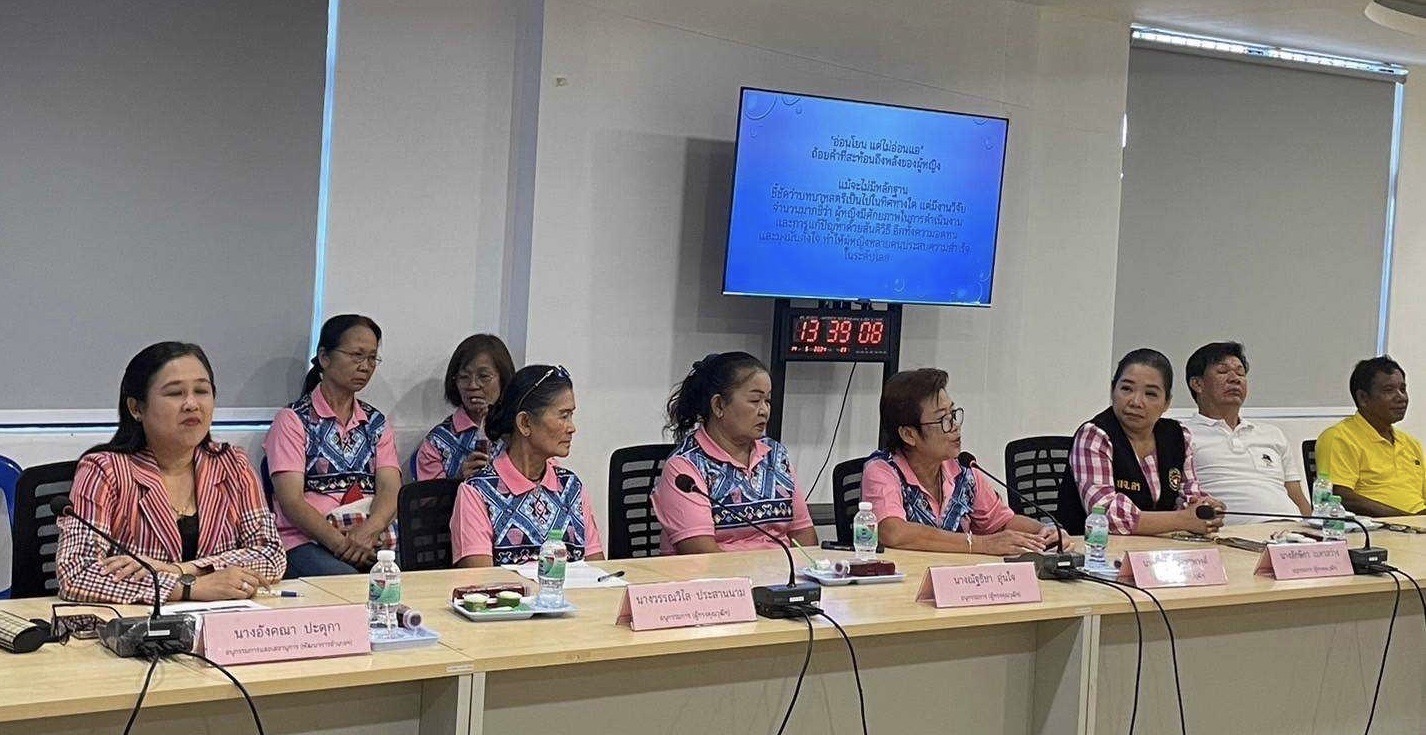 📣 พช.ราชบุรี ลงพื้นที่คัดเลือกคนกองทุนพัฒนาบทบาทสตรีดีเด่นระดับจังหวัด จังหวัดราชบุรี ประจำปี 2567 (วันที่1-2)