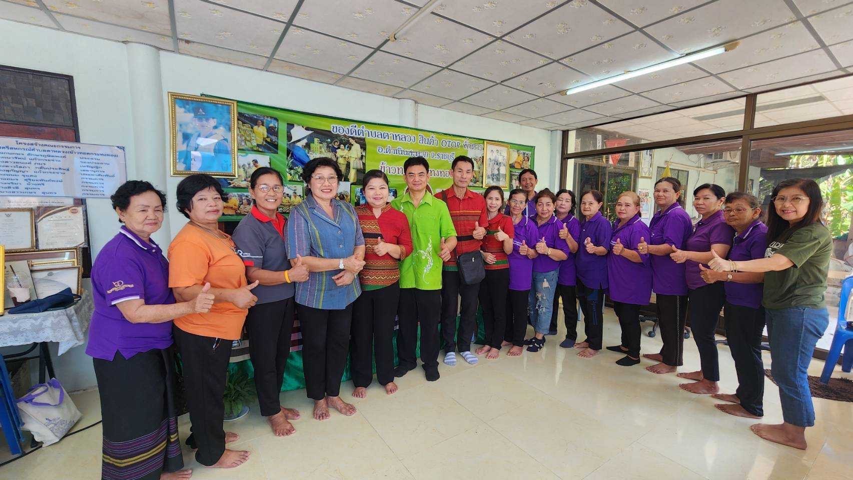 📣 พช.ราชบุรี ลงพื้นที่คัดเลือกคนกองทุนพัฒนาบทบาทสตรีดีเด่นระดับจังหวัด จังหวัดราชบุรี ประจำปี 2567 (วันที่1-2)