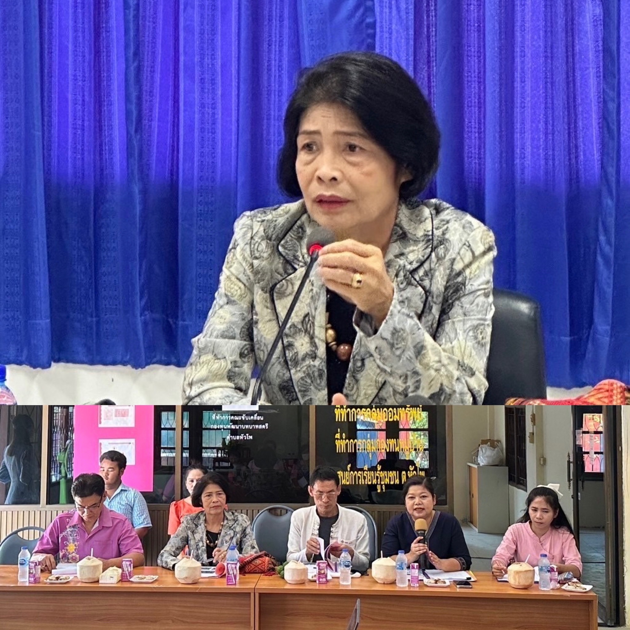 📣 พช.ราชบุรี ลงพื้นที่คัดเลือกคนกองทุนพัฒนาบทบาทสตรีดีเด่นระดับจังหวัด จังหวัดราชบุรี ประจำปี 2567 (วันที่3)