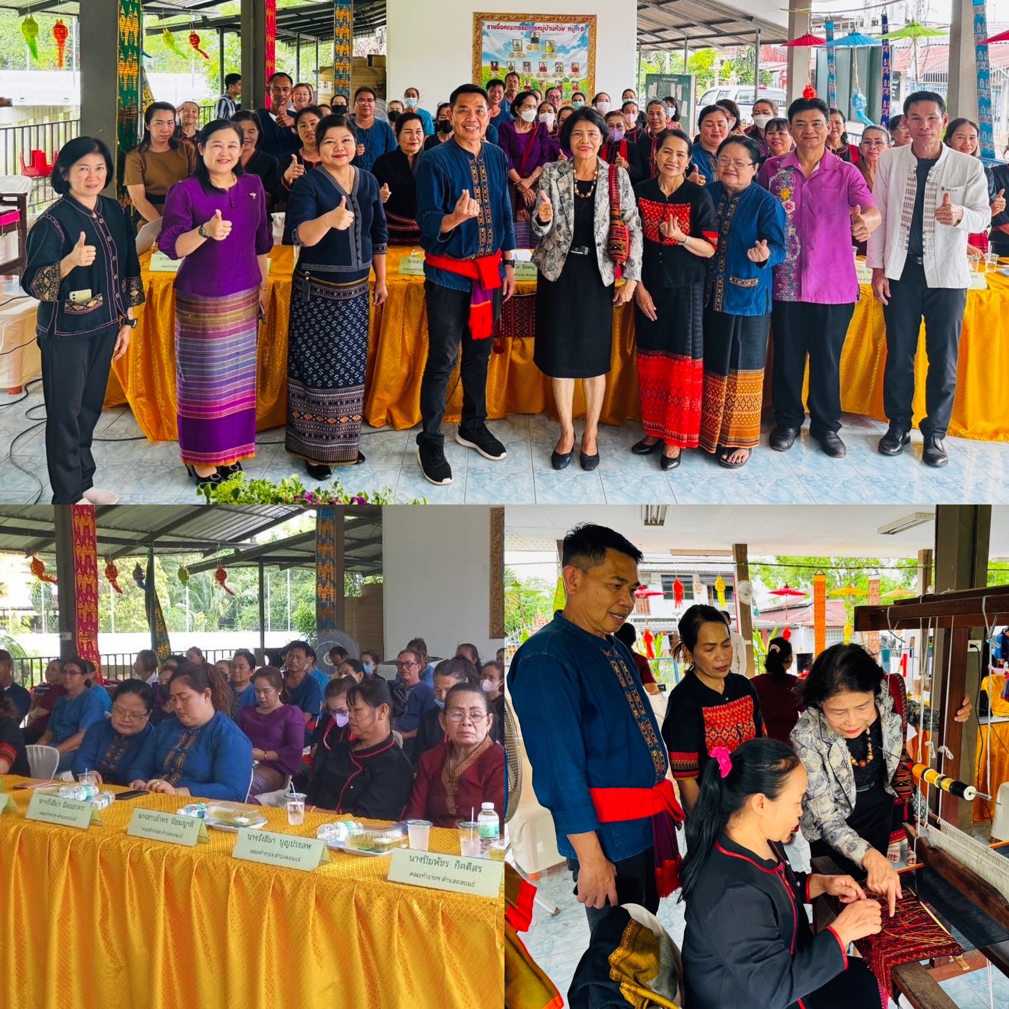 📣 พช.ราชบุรี ลงพื้นที่คัดเลือกคนกองทุนพัฒนาบทบาทสตรีดีเด่นระดับจังหวัด จังหวัดราชบุรี ประจำปี 2567 (วันที่3)