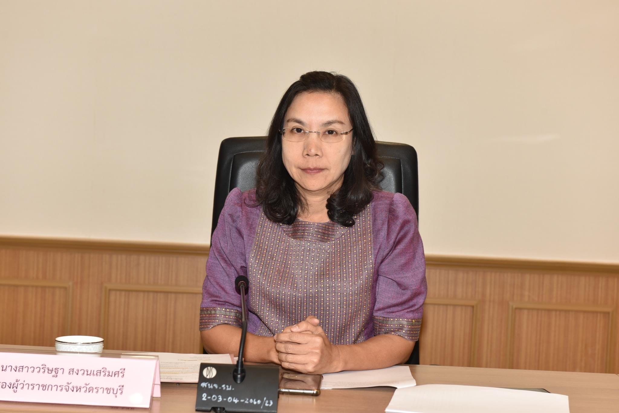 📣 พช.ราชบุรี ร่วมประชุมผ่านทางระบบ Zoom Meeting จากกระทรวงมหาดไทยของคณะทำงานฝ่ายจัดทำและเก็บรักษาคนโทน้ำพระพุทธมนต์ศักดิ์สิทธิ์ ครั้งที่ 1/2567