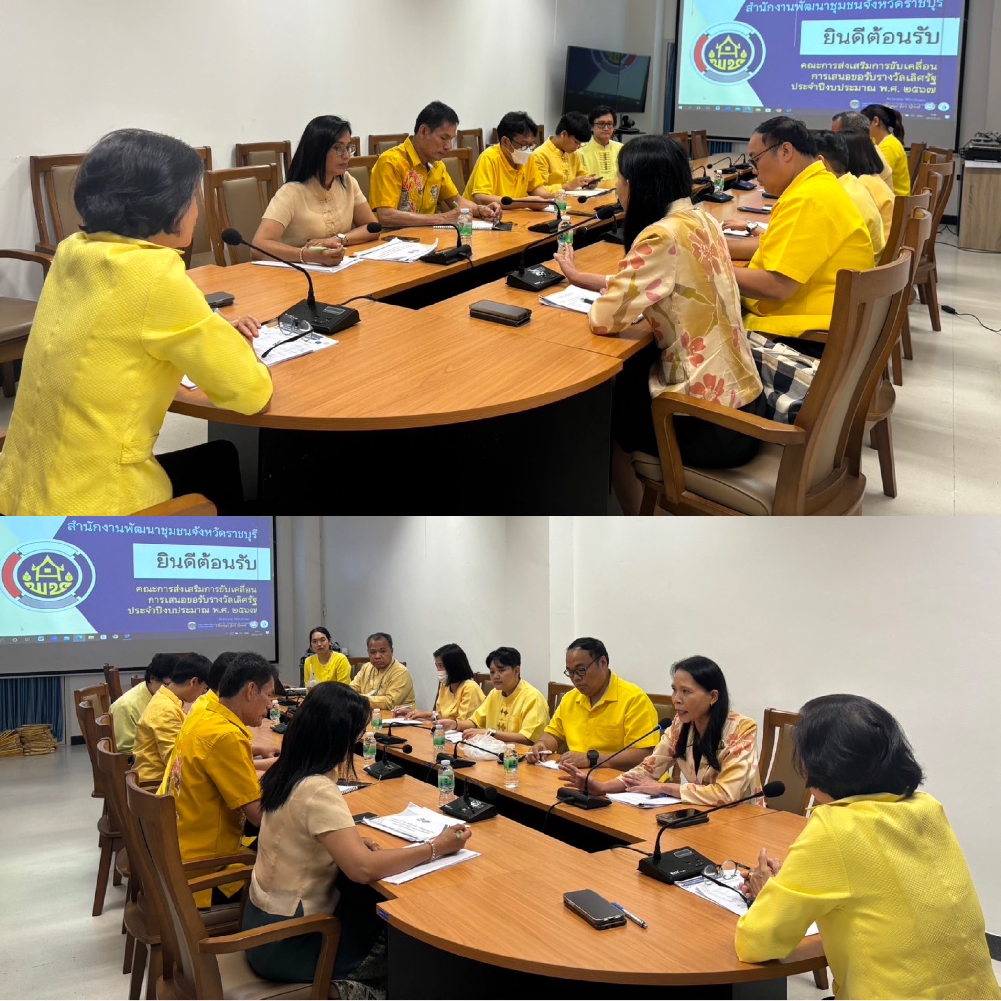 📣 พช.ราชบุรี รับการตรวจเยี่ยม กพร.กรมการพัฒนาชุมชน ลงพื้นที่ผลักดันผลงาน การเสนอขอรับรางวัลเลิศรัฐ ประจำปีงบประมาณ พ.ศ. 2567 จังหวัดราชบุรี สาขาการบริหารราชการแบบมีส่วนร่วม ประเภทร่วมใจแก้จน ผลงาน “ตลาดโอ๊ะป่อย วิถีชุมชนสร้างเงินล้าน”