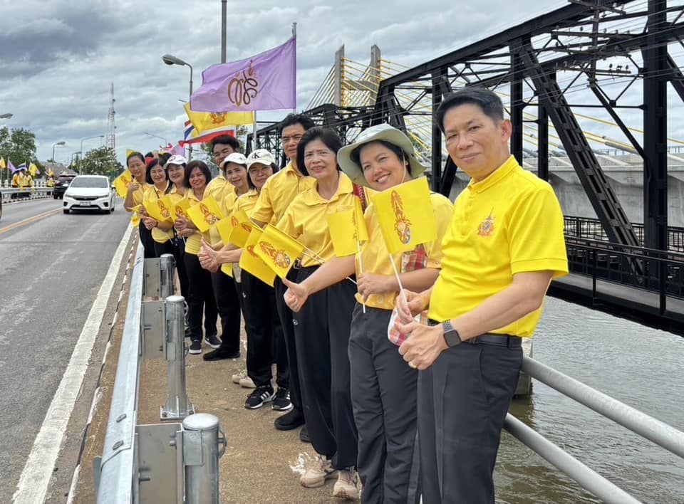 📣 พช.ราชบุรี ร่วมแสดงความจงรัก ภักดี ในกิจกรรมเดิน วิ่ง ปั่น  ธงตราสัญลักษณ์งานเฉลิมพระเกียรติ พระบาทสมเด็จพระเจ้าอยู่หัว เนื่องในโอกาสพิธีมหามงคลเฉลิมพระชนมพรรษา 6 รอบ 28 กรกฎาคม 2567