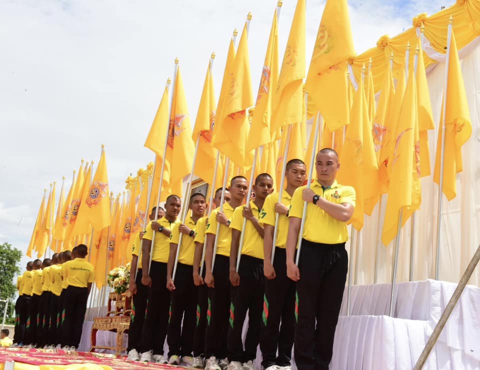 📣 พช.ราชบุรี ร่วมแสดงความจงรัก ภักดี ในกิจกรรมเดิน วิ่ง ปั่น  ธงตราสัญลักษณ์งานเฉลิมพระเกียรติ พระบาทสมเด็จพระเจ้าอยู่หัว เนื่องในโอกาสพิธีมหามงคลเฉลิมพระชนมพรรษา 6 รอบ 28 กรกฎาคม 2567